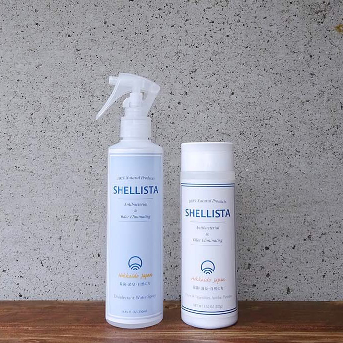 SHELLISTA(シェリスタ)のパッケージデザイン1